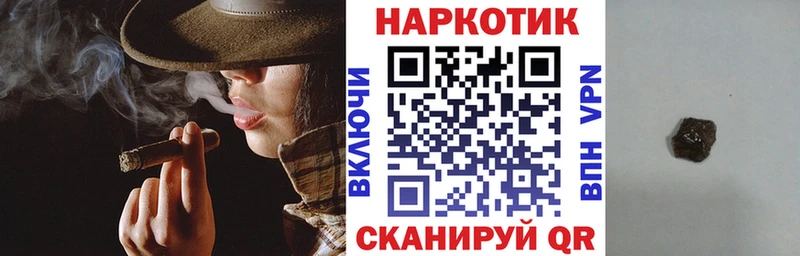 Цена Богородицк Псилоцибиновые грибы Кокаин Мефедрон Марихуана
