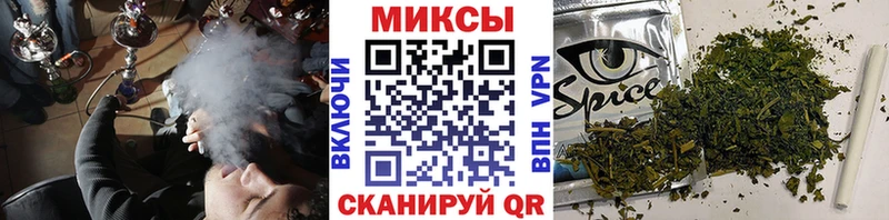 БУТИРАТ жидкий экстази  Богородицк 