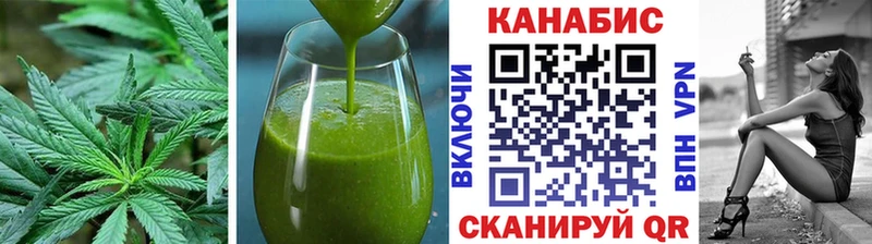 Canna-Cookies марихуана  купить закладку  Богородицк 