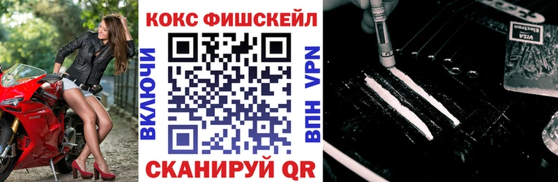 КОКАИН Перу  мега рабочий сайт  Богородицк 