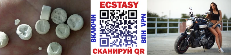 купить закладку  OMG tor  ЭКСТАЗИ louis Vuitton  Богородицк 