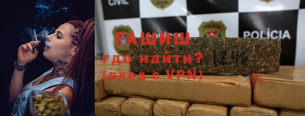 MESCALINE Богородицк