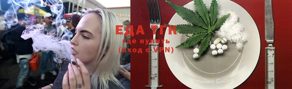 кокаин перу Беломорск
