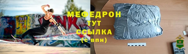 кокаин премиум Белокуриха