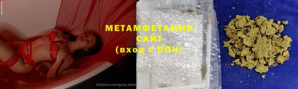 МДМА Белоозёрский