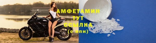 кокаин перу Беломорск