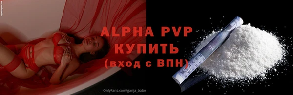 MESCALINE Богородицк