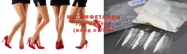 МДМА Белоозёрский