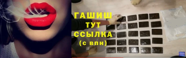 МДМА Белоозёрский
