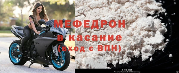 кокаин перу Беломорск