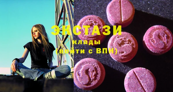 кокаин перу Беломорск