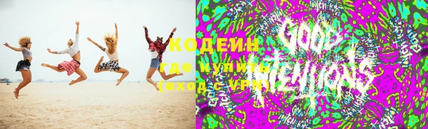 кокаин перу Беломорск