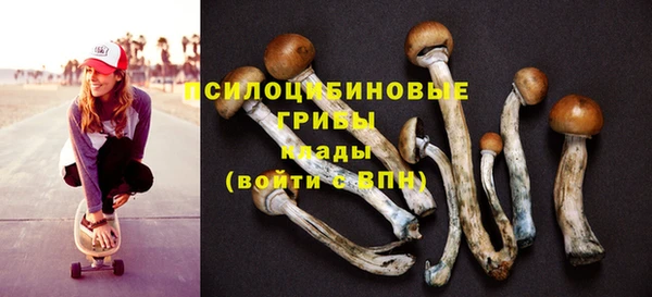 кокаин перу Беломорск