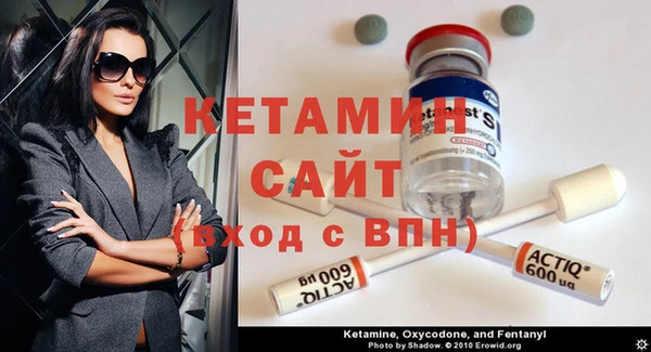 кокаин премиум Белокуриха