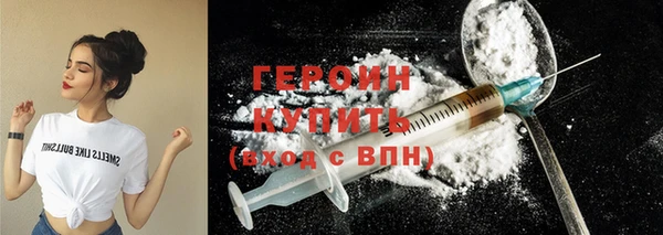 МДМА Белоозёрский