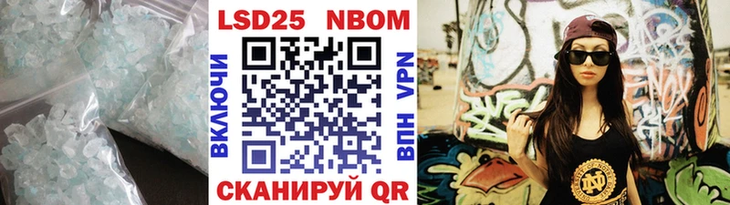 Лсд 25 экстази кислота  Богородицк 