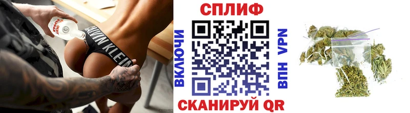 хочу наркоту  Богородицк  МАРИХУАНА план 